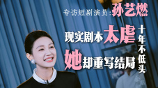 狠狠色狠狠色综合久久一